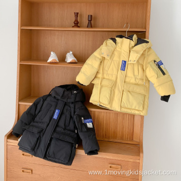 Children's Winter Warm Down Jacket